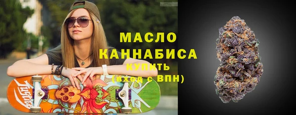 PSILOCYBIN Заводоуковск