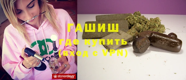 эйфоретик Заволжск