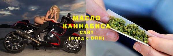 PSILOCYBIN Заводоуковск