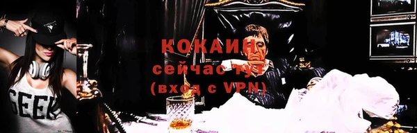 эйфоретик Заволжск