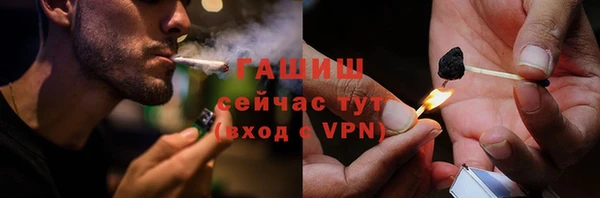 эйфоретик Заволжск