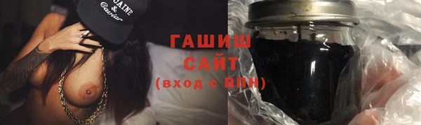 ALPHA-PVP Заволжье