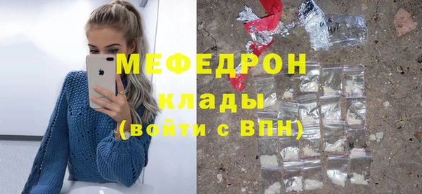 PSILOCYBIN Заводоуковск