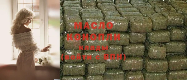 PSILOCYBIN Заводоуковск