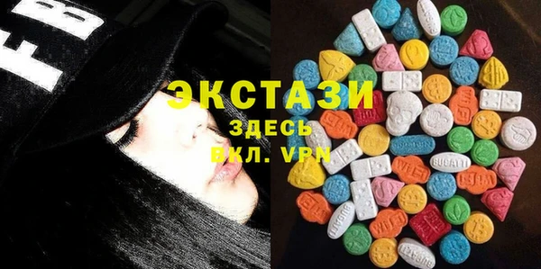 ALPHA-PVP Заволжье