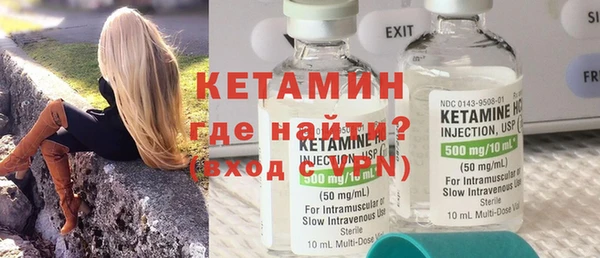 PSILOCYBIN Заводоуковск