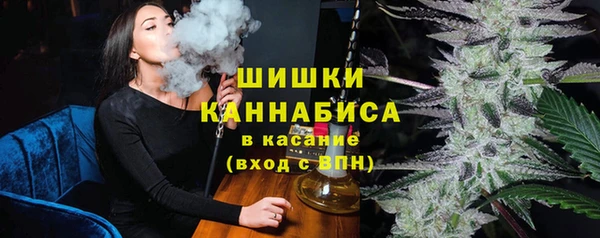 ALPHA-PVP Заволжье
