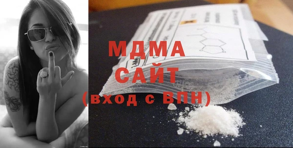 эйфоретик Заволжск