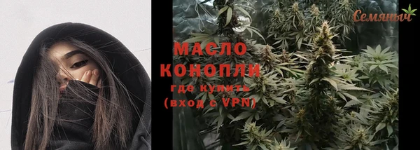 PSILOCYBIN Заводоуковск