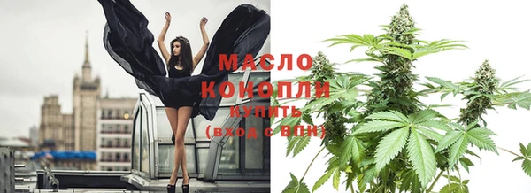 PSILOCYBIN Заводоуковск